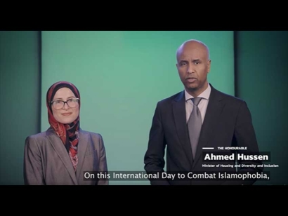 Minister Ahmed Hussen and the Special Representative to Combat islamophobia Amira Elghawaby