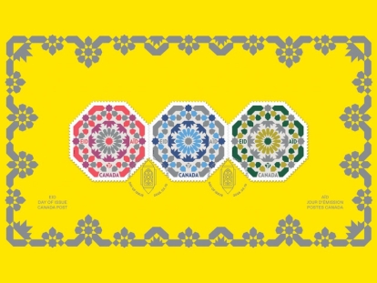 Canada Post issues stamp marking Eid, celebrated by more than 1.5 million Muslims in Canada