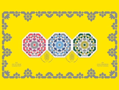 Canada Post issues stamp marking Eid, celebrated by more than 1.5 million Muslims in Canada