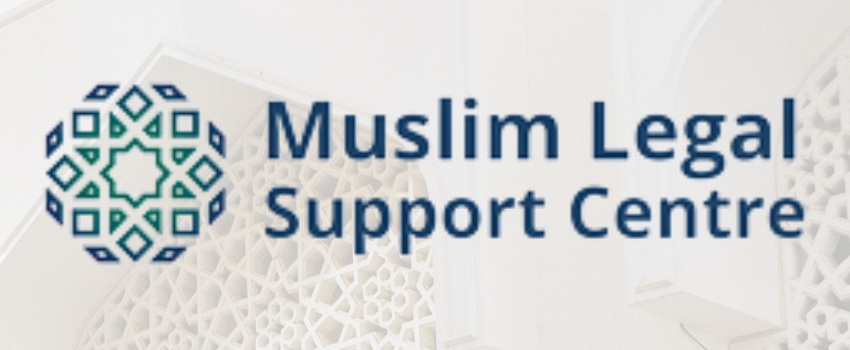 Calling All Employment and Human Rights Lawyers! Volunteer with the Muslim Legal Support Centre