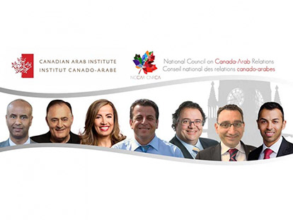 Connect with Canadian Arab MPs at the Diversity in Parliament Reception on May 18