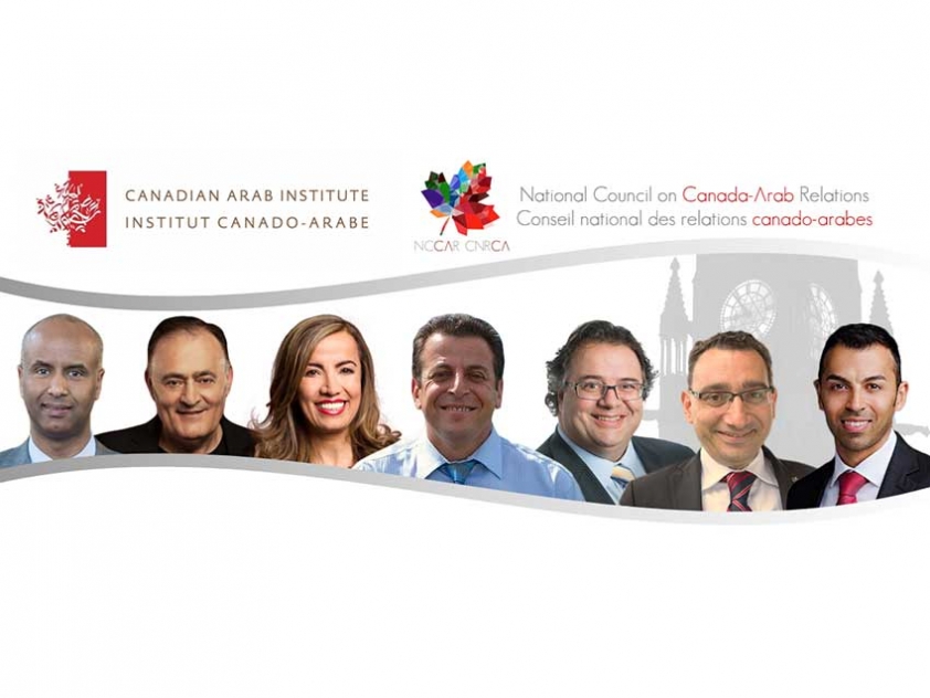 Connect with Canadian Arab MPs at the Diversity in Parliament Reception on May 18