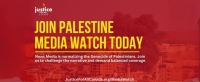 Join Justice for All Canada Palestine Media Watch