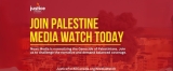 Join Justice for All Canada Palestine Media Watch