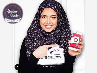 Interview with Nour Kaiss Soliman, one of Canada’s top hijab bloggers 