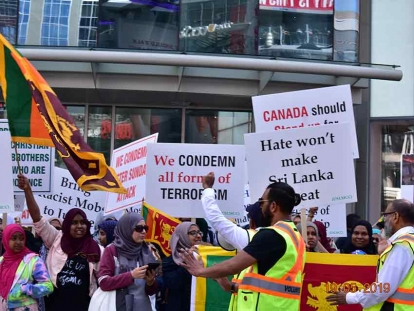 The Unified Sri Lankan Muslim Community Of Canada (USLMC Canada) organized a peaceful demonstration on Sunday, May 19 at Dundas Square in Toronto, Ontario.