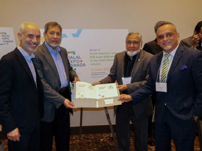 Taking Canada&#039;s Halal Industry onto The World Stage