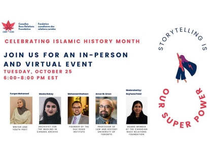 Storytelling is our superpower: Celebrating Islamic History Month Online Event October 25