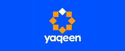 Submit to the Yaqeen Clarity in Chaos Short Film Competition