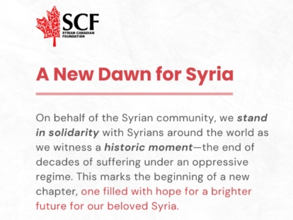 Syrian Canadian Foundation Statement: A New Dawn for Syria