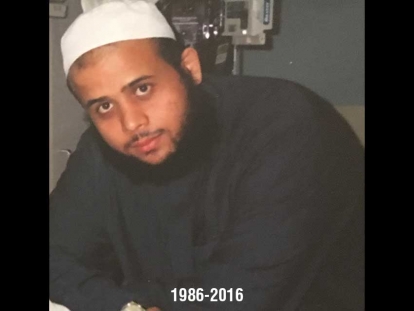 Learn about the Jail Killing of Soleiman Faqiri in an Ontario Prison This Monday